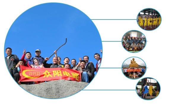 图片 103_ 副本 .jpg